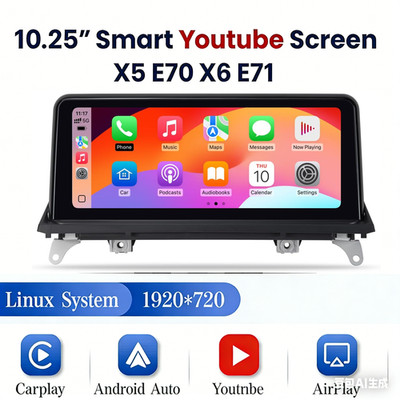 10.25''  CarPlay Car TouchScreen For BMW X5 E70 X6 E71 CCC With Youtube 05-08