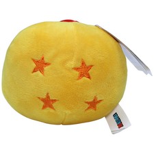 Play by Play Dragon Ball mit 4 Sternen von Son-Goku (Kind) Plüschfigur 10cm Neu