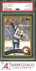 2011 TOPPS GOLD #240 TOM BRADY PATRIOTS #/2011 PSA 10