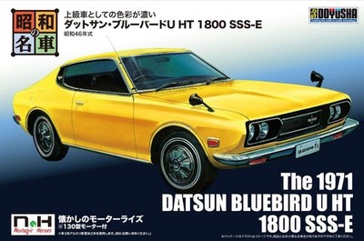 Showa Famous Car Nostalgic Hero No.3 Datsun Bluebird U HT 1800 SSS-E Model kit