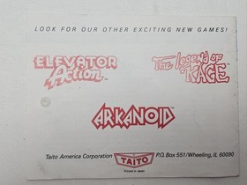 Renegade Nintendo NES Game Cartridge Instruction Manual