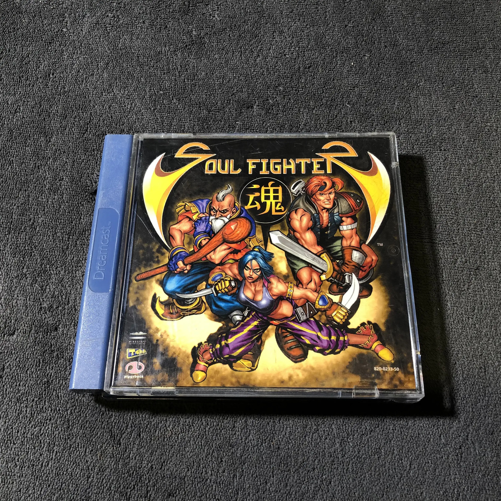 Dreamcast Soul Fighter FRA état correct Boitier cassé