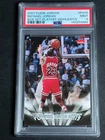 Jordan 2007 Fleer Jordan #PH15