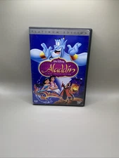 Aladdin (Two-Disc Special Edition) [DVD]