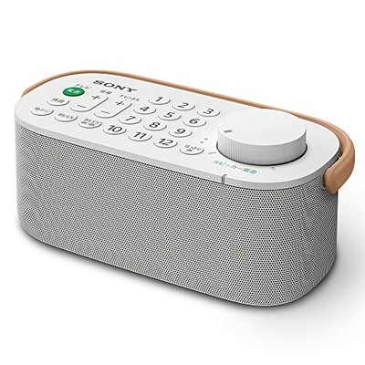 Sony Handheld TV Speaker Easy Operation Water-Resistant with Dedicated Voice