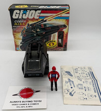 1983 Cobra H.I.S.S. Tank & HISS Driver Complete w  Box GI Joe Vehicle Figure