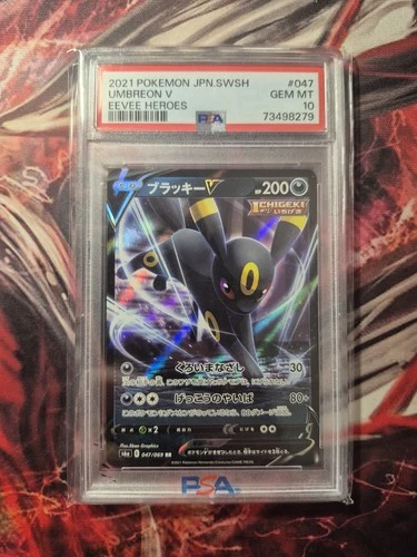 Pokemon JAPANESE PSA 10 UMBREON V 047/069 RR SWSH EEVEE HEROES GEM MINT