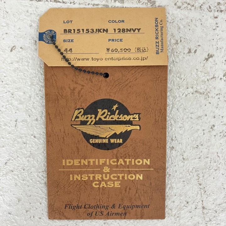 Buzz Ricksons JUNKY Custom Deck Jacket 44 Navy - image 9