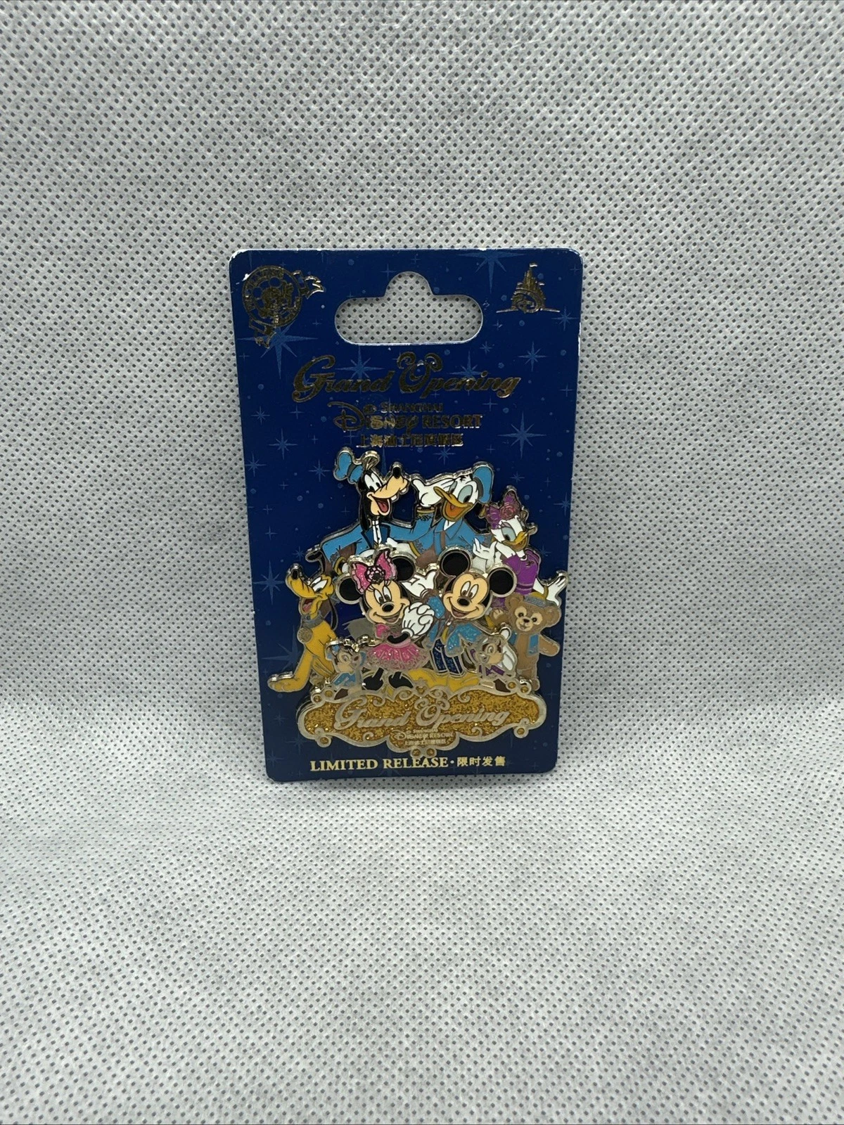 Disney Resort Shanghai Grand Opening Mickey & Friends pin