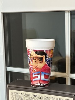 McDonald's FIFA World Cup 2026 Limited Edition Cup Son Heung Min Unused