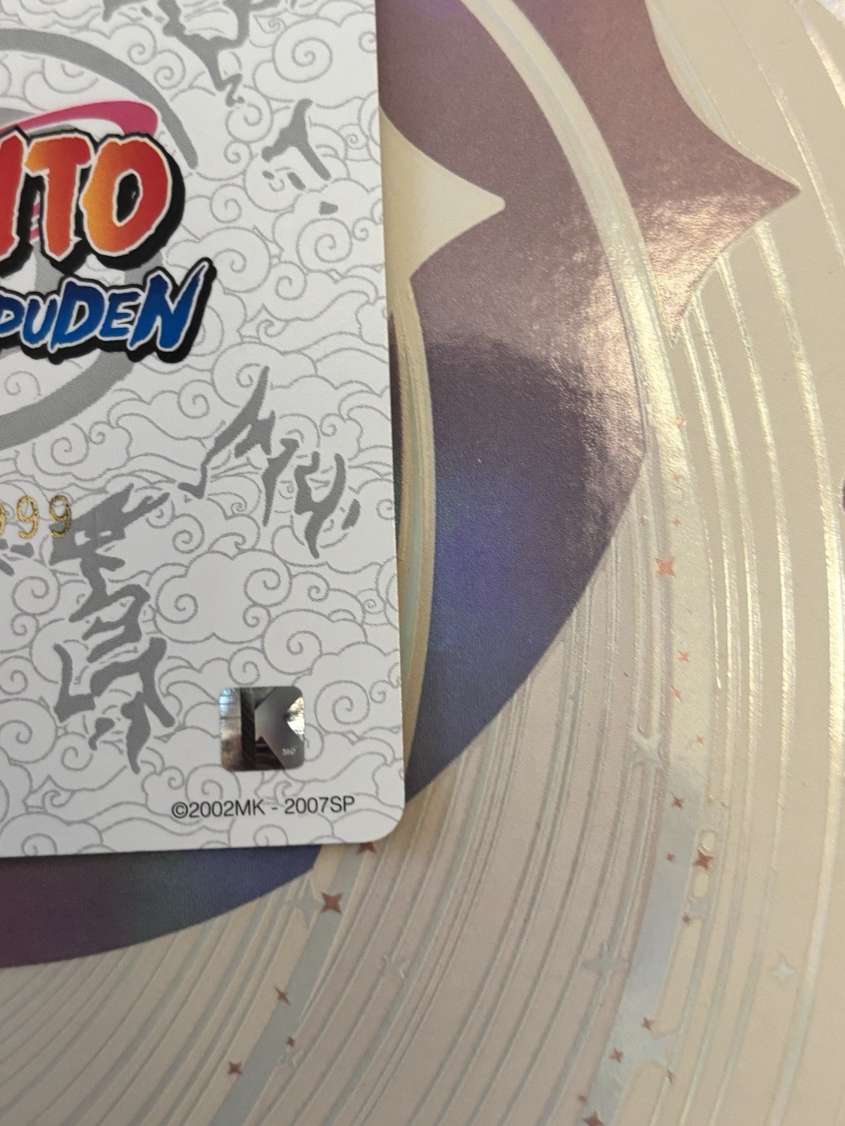 August PSA Diamond Promo Naruto Shippuden Kayou NRSA-PR-020 358/999 Serialized view 9