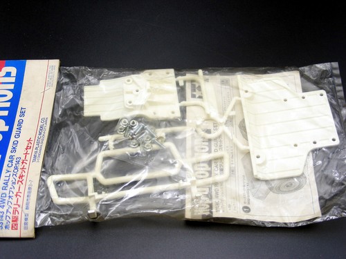 Vintage Tamiya 53143 OP143 4WD Lancia Escort RALLY Car Skid Guard Plate Set TA01 - Picture 5 of 7
