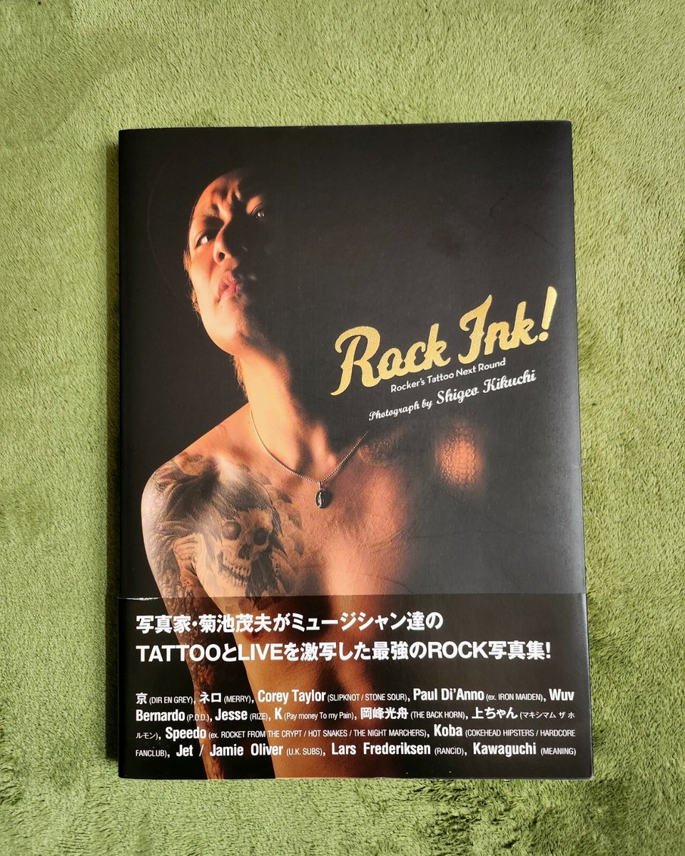 tattoo写真集　海外版 ROCK INK! ROCKER'S TATTOO photo book used Photographer Shigeo