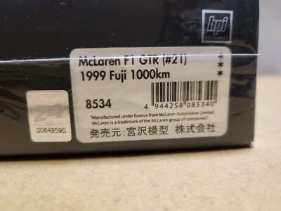 Hpi 1/43 Mclaren F 1 Gtr for sale online | eBay