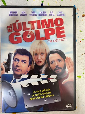 EL ULTIMO GOLPE DVD The Last Shot DVD 2 Action Universal Alec Baldwin