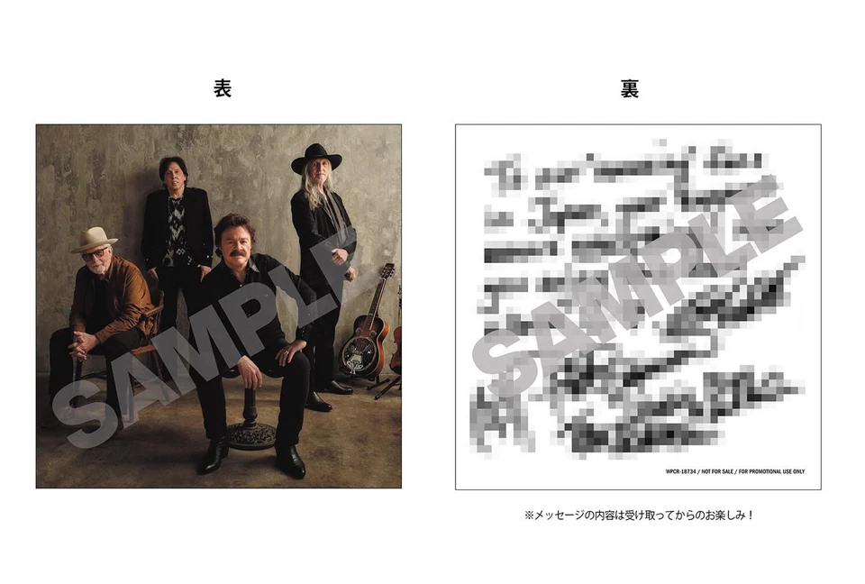 The Doobie Brothers Walk This Road CD + Member Message Photo Card - Image 4 of 4