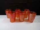 Set of 6 Vintage Fenton Marigold Carnival Glass Lattice & Grape Pattern Tumblers