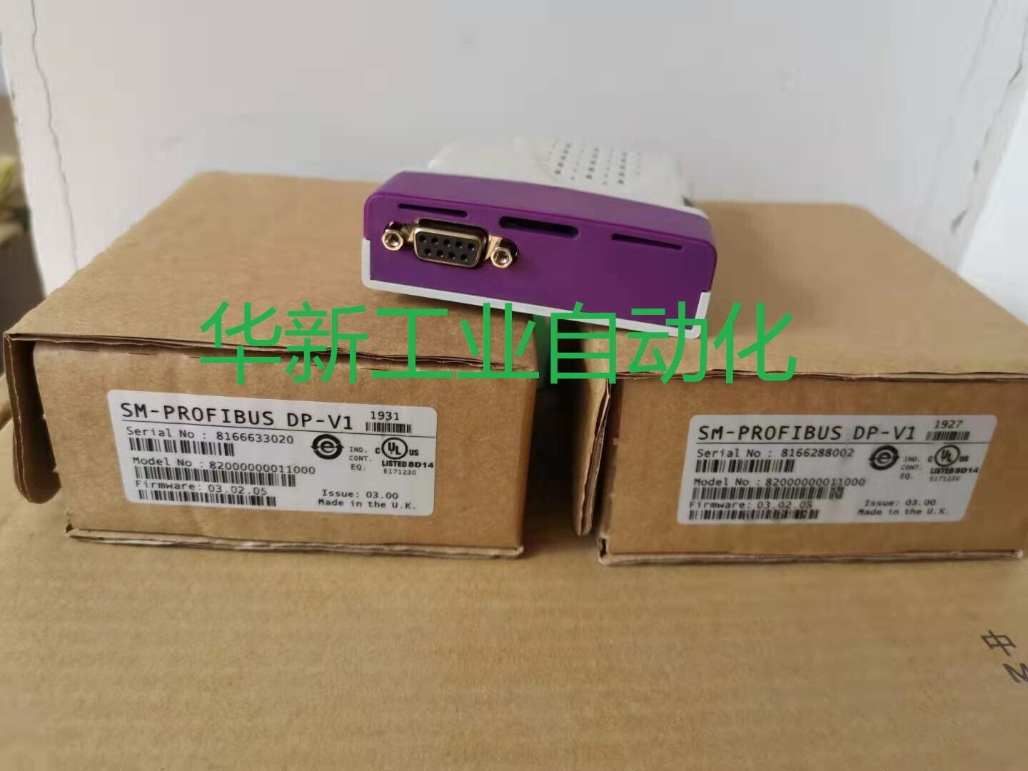 plc SM-Profibus-DP-V1 new FREE EXPEDITED SHIPPING #F22