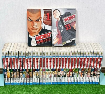 WORST by Hiroshi Takahashi Japanese Manga Vol. 1-33 Complete Set Free shipping