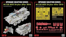 RYE FIELD 2108 1/35 Upgrade Solution M1128 MGS Stryker After 2010 (for RFM5148)