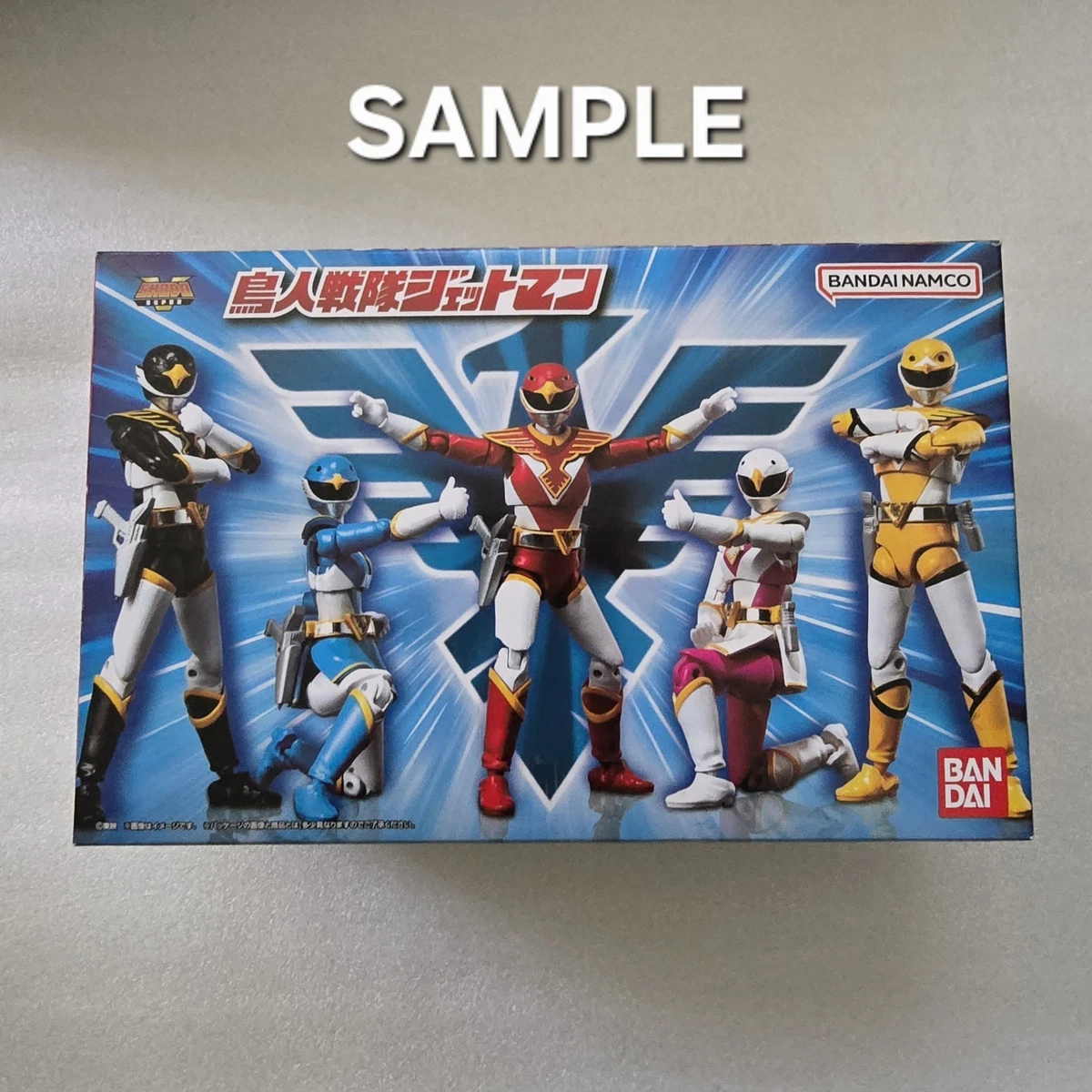jetman products for sale | eBay