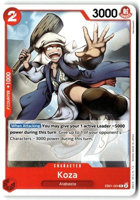 Koza EB01-004 Common Extra Booster: Memorial Collection One Piece Near Mint