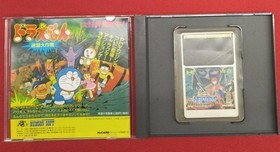 HUDSON NEUTOPIA PC Engine HuCARD