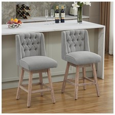 26" Swivel Bar Stools Set of 2 Counter Height Barstools with Back