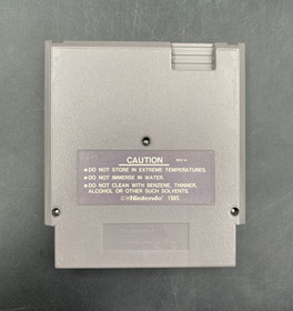 Anticipation (Nintendo Entertainment System, NES) Cartridge Only