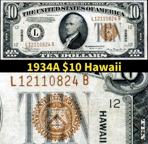 HGR SUNDAY 1934A $10 Hawaii ((TOUGH to find $10 Issue)) HIGH GRADE