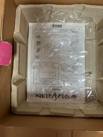 Sega Saturn White Console with Original Box, Tested Working, Rare Bundle