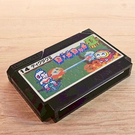 Dig Dug 2 Nintendo Famicom NES Japanese ver Cleaned Tested & Working
