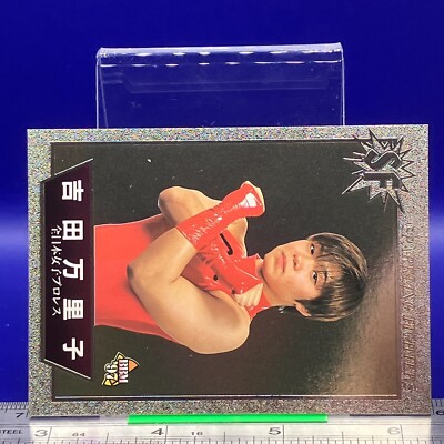 Mariko Yoshida BBM Women's Pro Wrestling Card TCG Vintage Japanese