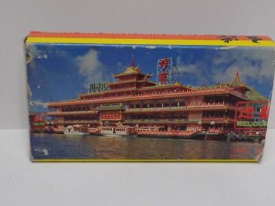 【ビンテージ】香港ColourSlides-Hong Kongs Scenery VINTAGE 20 COLOUR SLIDES OF HONG KONG SCENERY | eBay