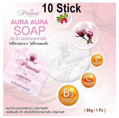 10 Pcs Face Soap Reduce Freckle Blemishes Acne Princess Skin Care Aura Shadow 
