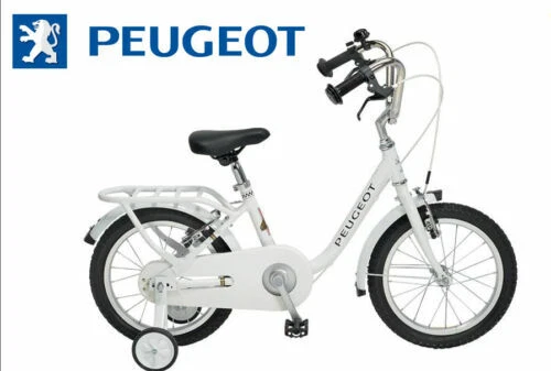Vélos vintage Peugeot Cycle