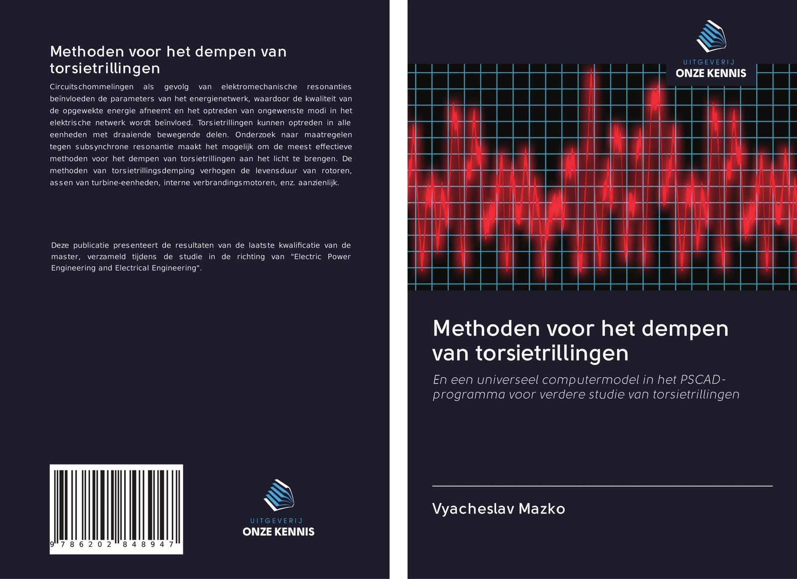 Thumbnail - Vyacheslav Mazko | Methoden Voor Het Dempen Van Torsietrillingen |
