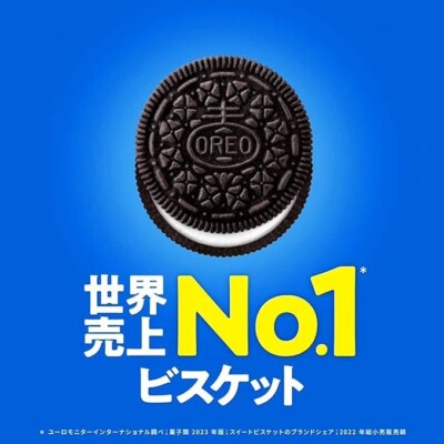 Japanese Chocolate】Mondelez Oreo Vanilla Cream 10pcs. | eBay