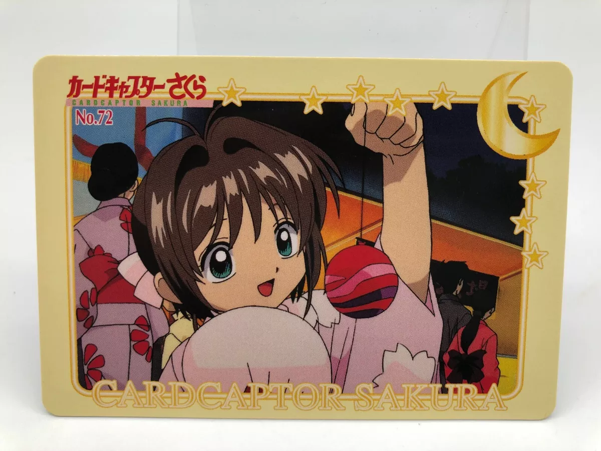 Card Captor Sakura card Japanese Vintage Rare F/S