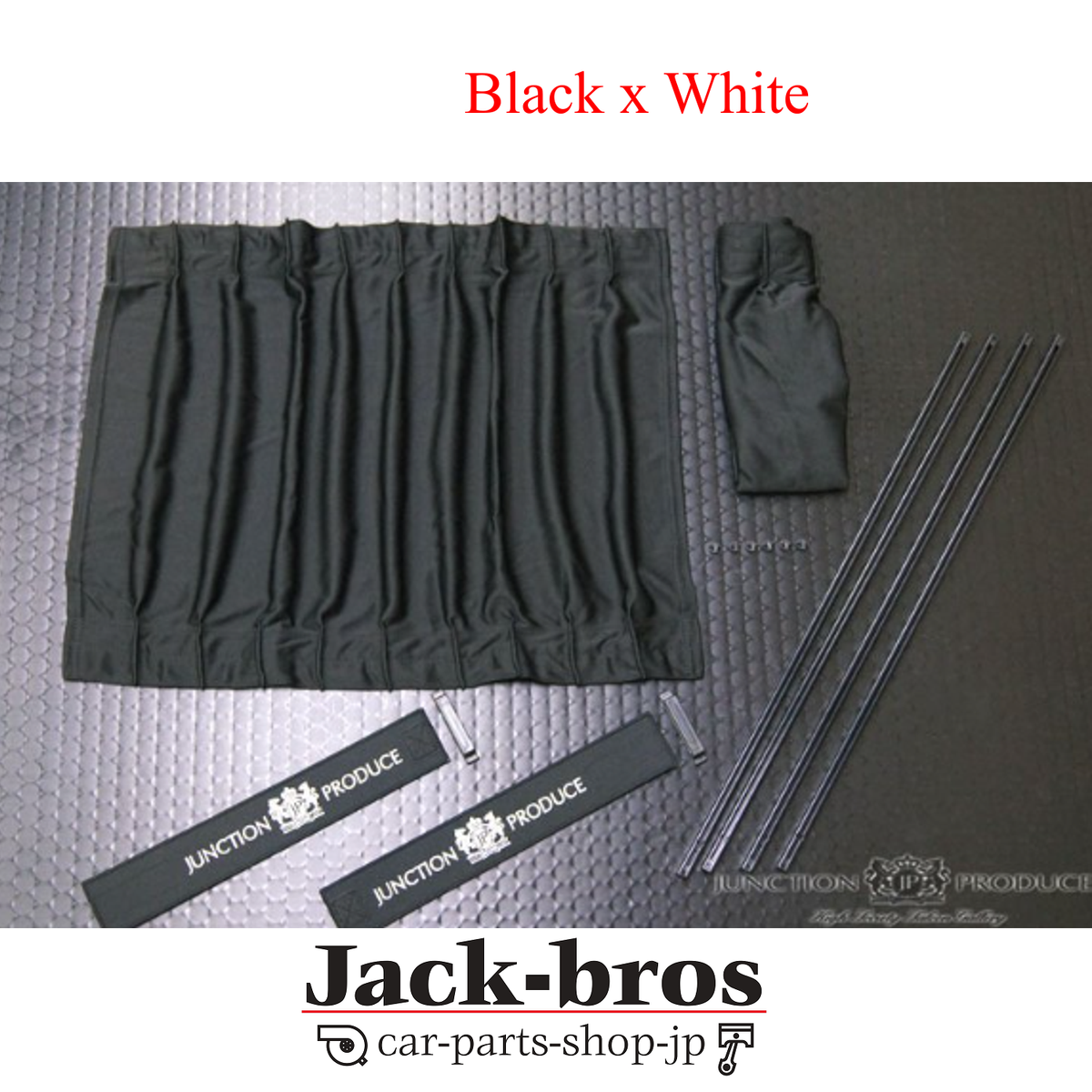 Junction Produce Genuine OEM VIP Window Curtains R&L SET Black x