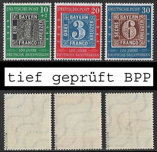 Bundesrepublik Mi. Nr. 113 - 115 tief gepr. BPP ** aus Jahrgang 1949 (280)