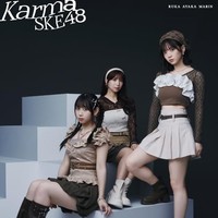 SKE48 - Karma - Version B - Cd - G3Z