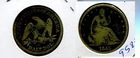 1845 O LIBERTY SEATED SILVER HALF DOLLAR GOOD 9583T