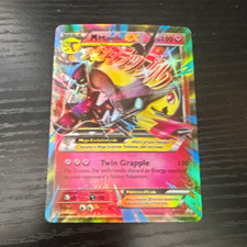 Pokemon M Mawile EX XY Promo XY104 150 HP Twin Grapple Holo ENG on eBay