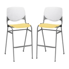 Home Square Stack Barstool in White Back/Yellow Seat - Set of 2