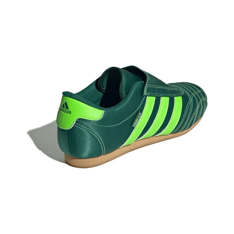 Adidas Taekwondo-W JQ8210 Collegiate Green / Solar Green / Gum – BNIB - Image 4 of 4
