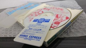 PC Engine Hacker CD Hanafuda Bishoujo Fan Club GAMES EXPRES Express Hacker Japan