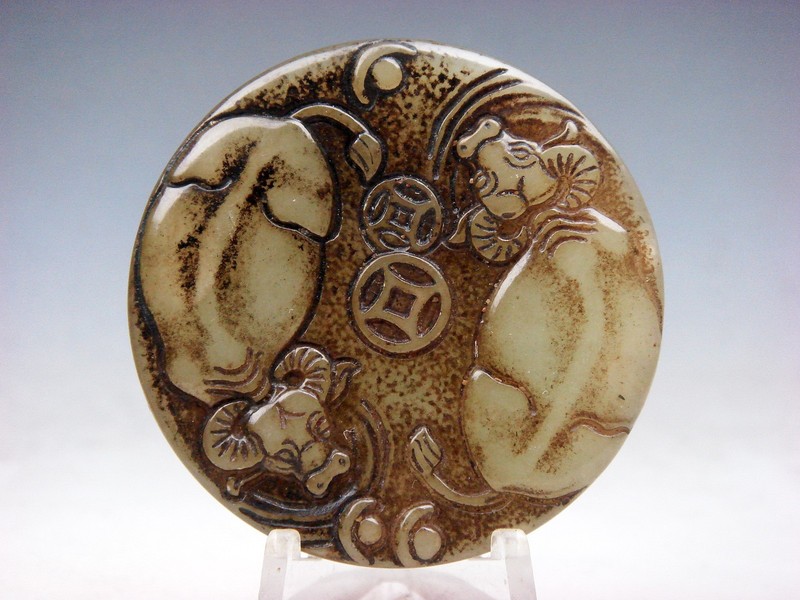 Old Nephrite Jade Stone Carved Pendant Double Buffalo Coins & Blessing #02202609