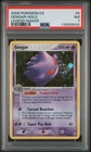 Gengar-Holo - Legend Maker - Pokemon Ex Legend Maker 5 NM PSA 7