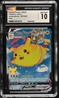 ⚡⚡⚡ CGC 10 Flying Pikachu VMAX 007/025 Celebrations Holo
